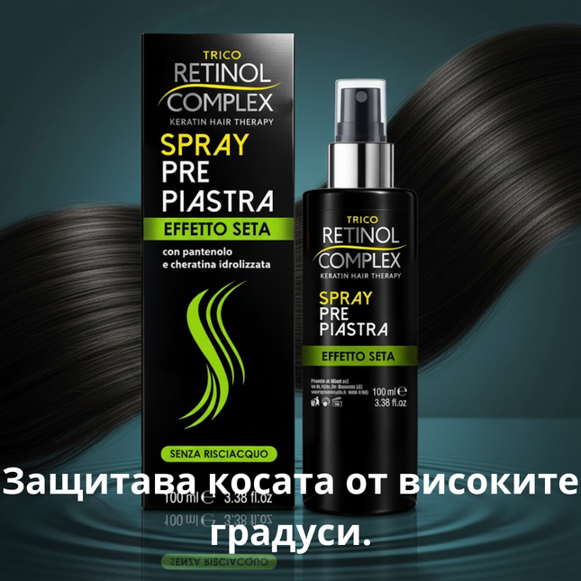 Спрей за защита на косата от изгаряне