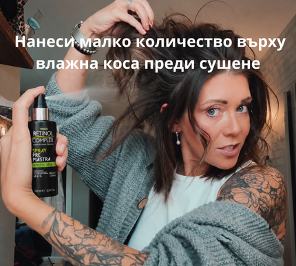 Спрей за защита на косата от изгаряне