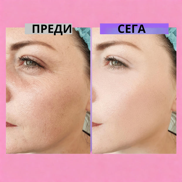 <h5><strong>СЛЕД ЕДИН МЕСЕЦ УПОТРЕБА</strong></h5>